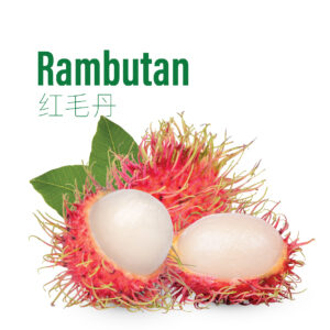 Rambutan