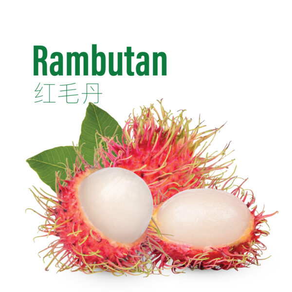 Rambutan