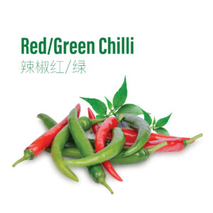 Red Chili