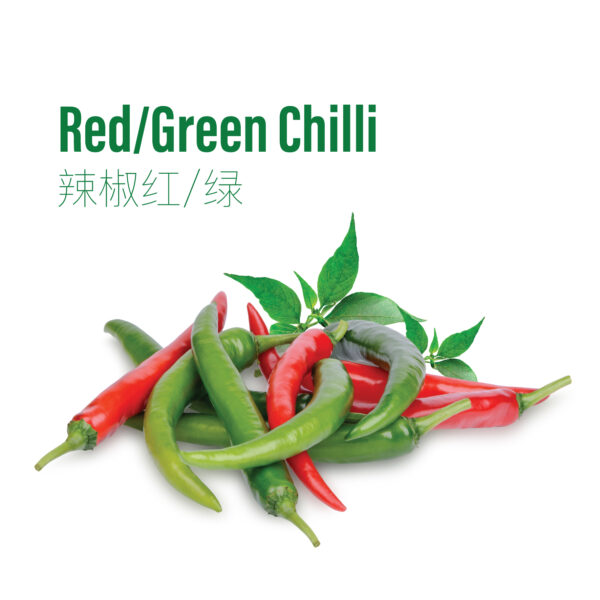 Red Chili