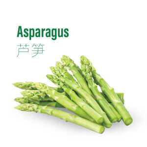 Asparagus